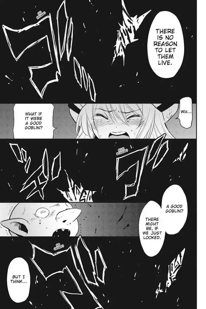 Goblin Slayer Chapter 2 image 42_optimized
